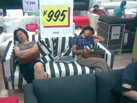 2007-06-25-ikea.jpg