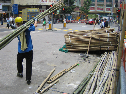 2007-09-13-hk-mera-bambu.jpg