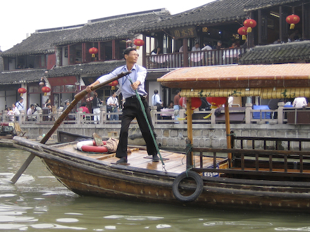 2007-10-28-zhujiajiao4.jpg
