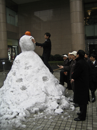 2008-02-02-snowman1.jpg