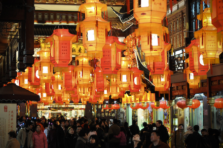 2008-02-20-lantern1.jpg