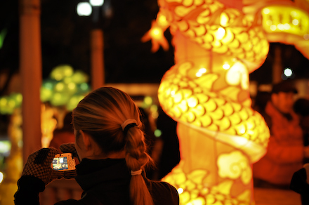 2008-02-20-lantern2.jpg